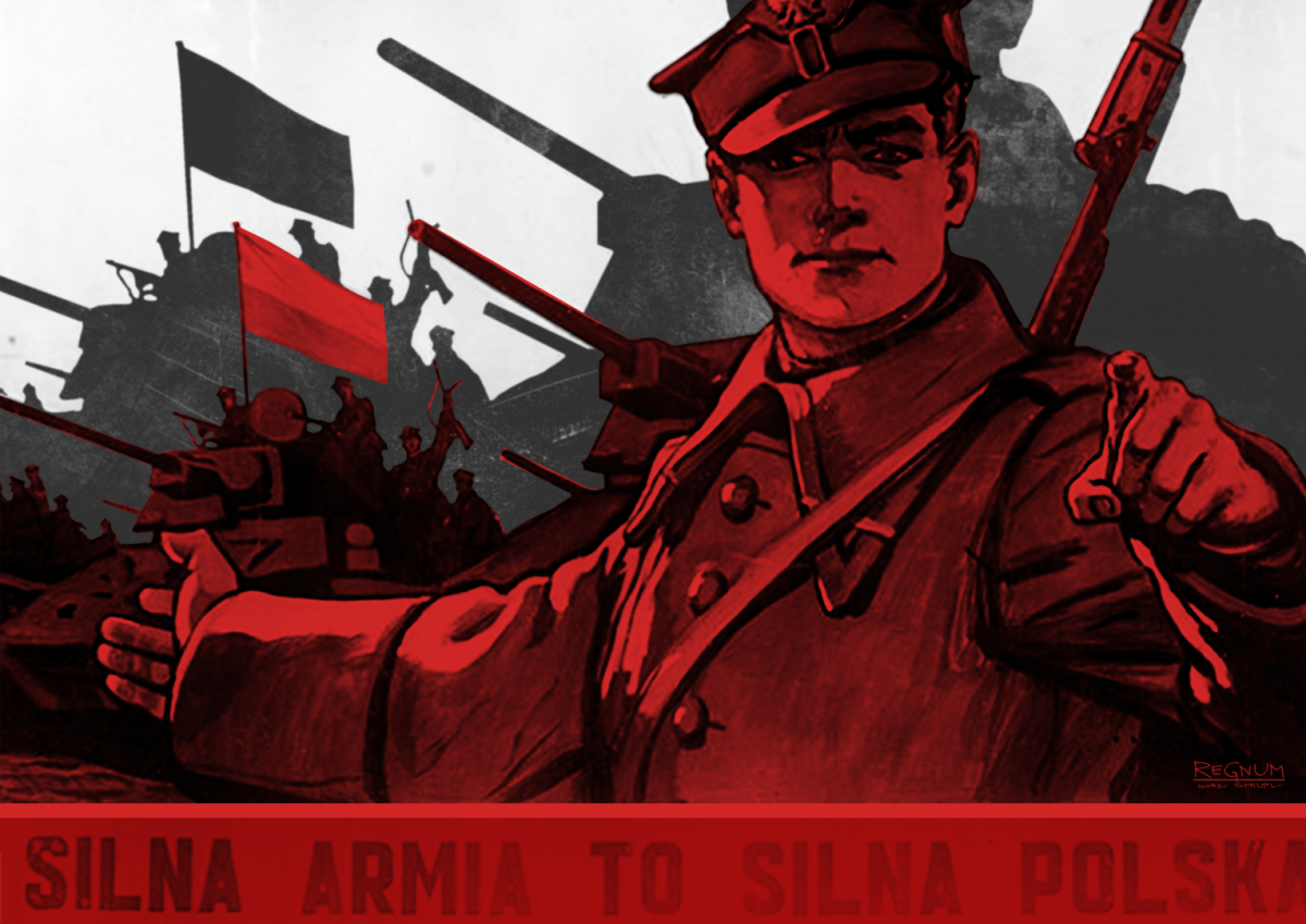 Военная форма Советской армии 2 мировой