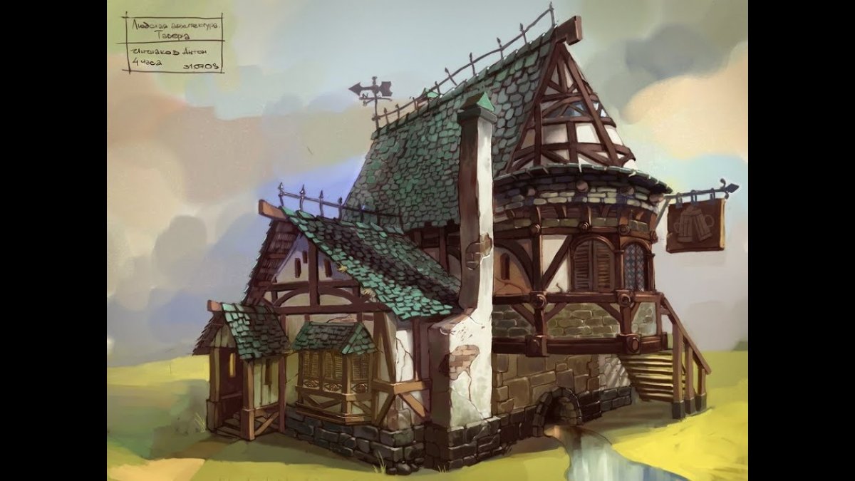 Домик в стиле фэнтези