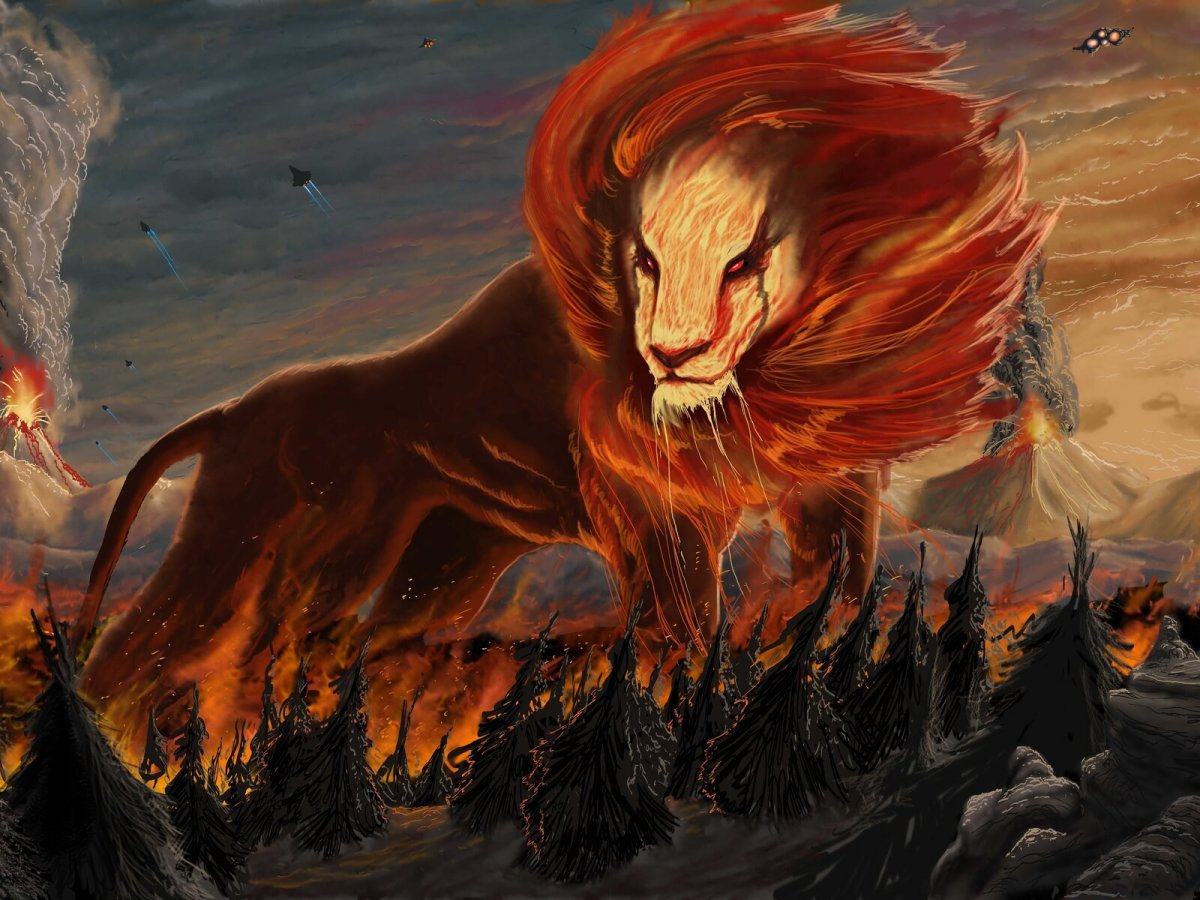 Огненный зверь