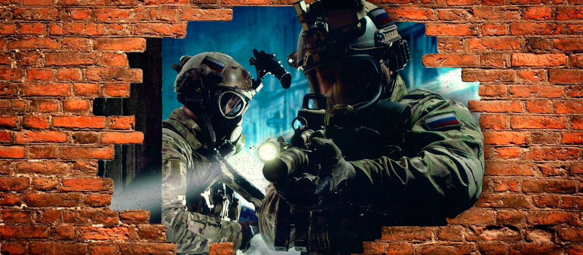 Лазертаг фон