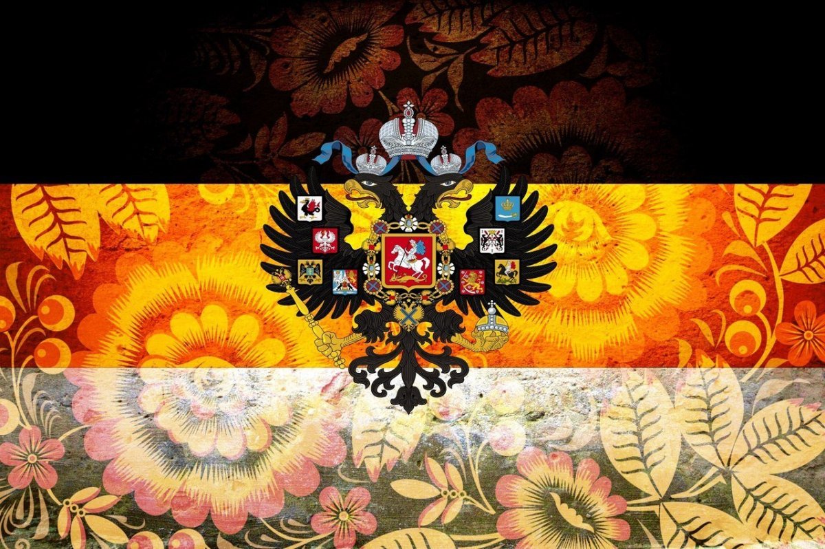 Императорский Штандарт Российской империи