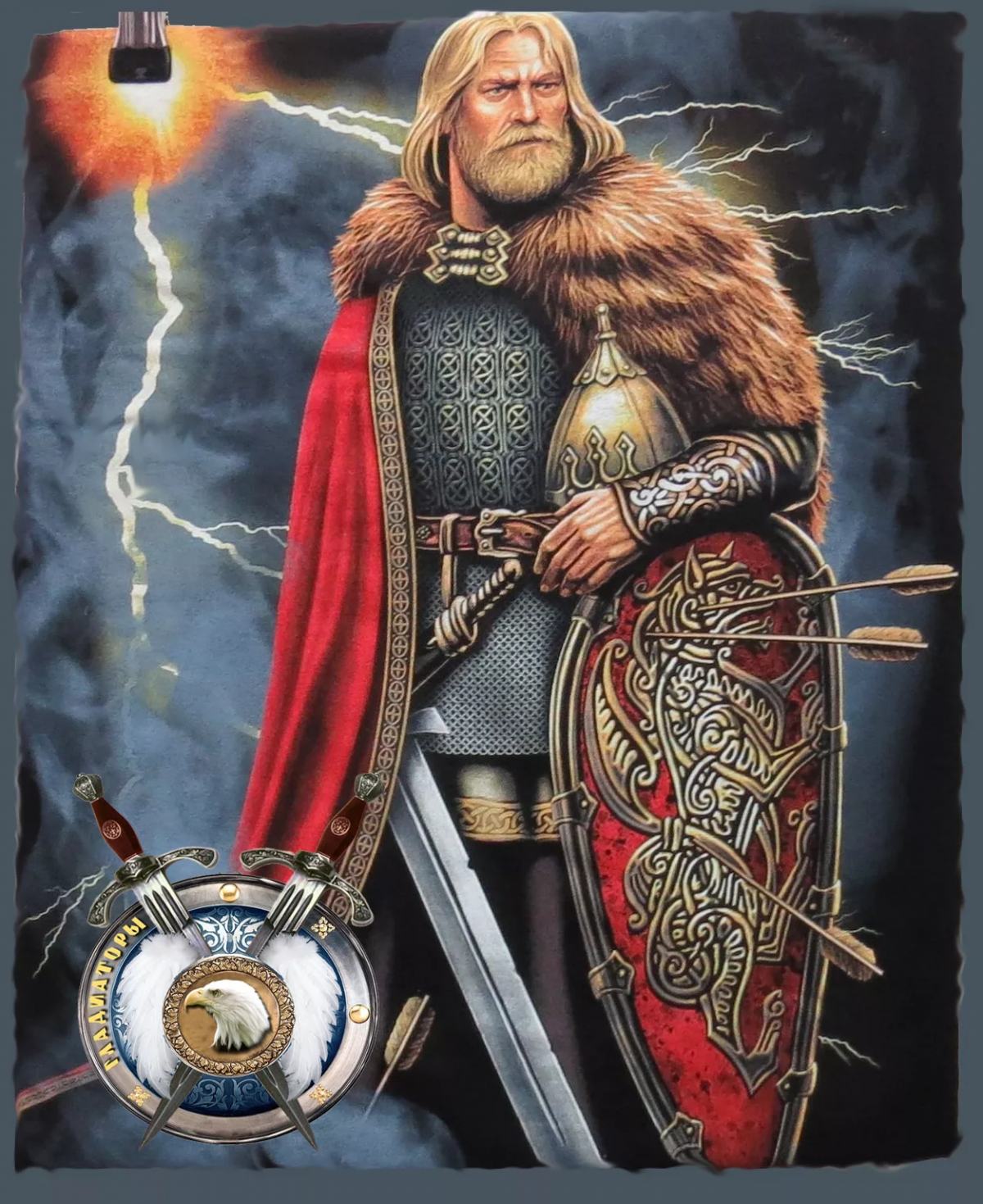 Тумасов Борис Евгеньевич книги