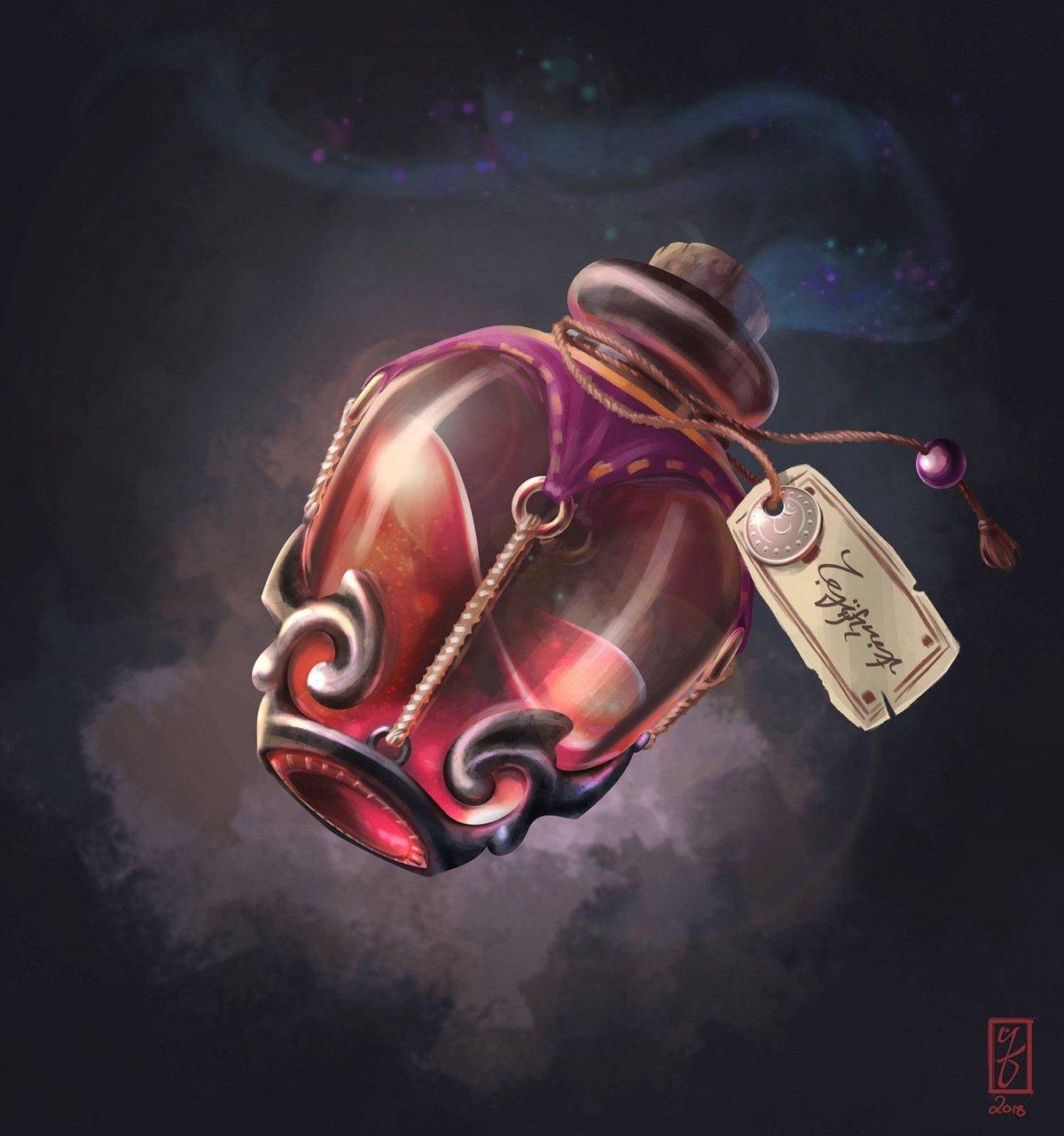 Магические артефакты