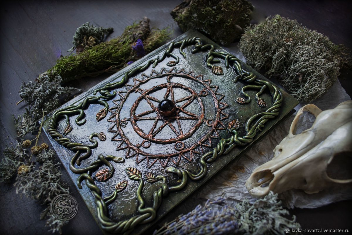 Гранд Гримуар