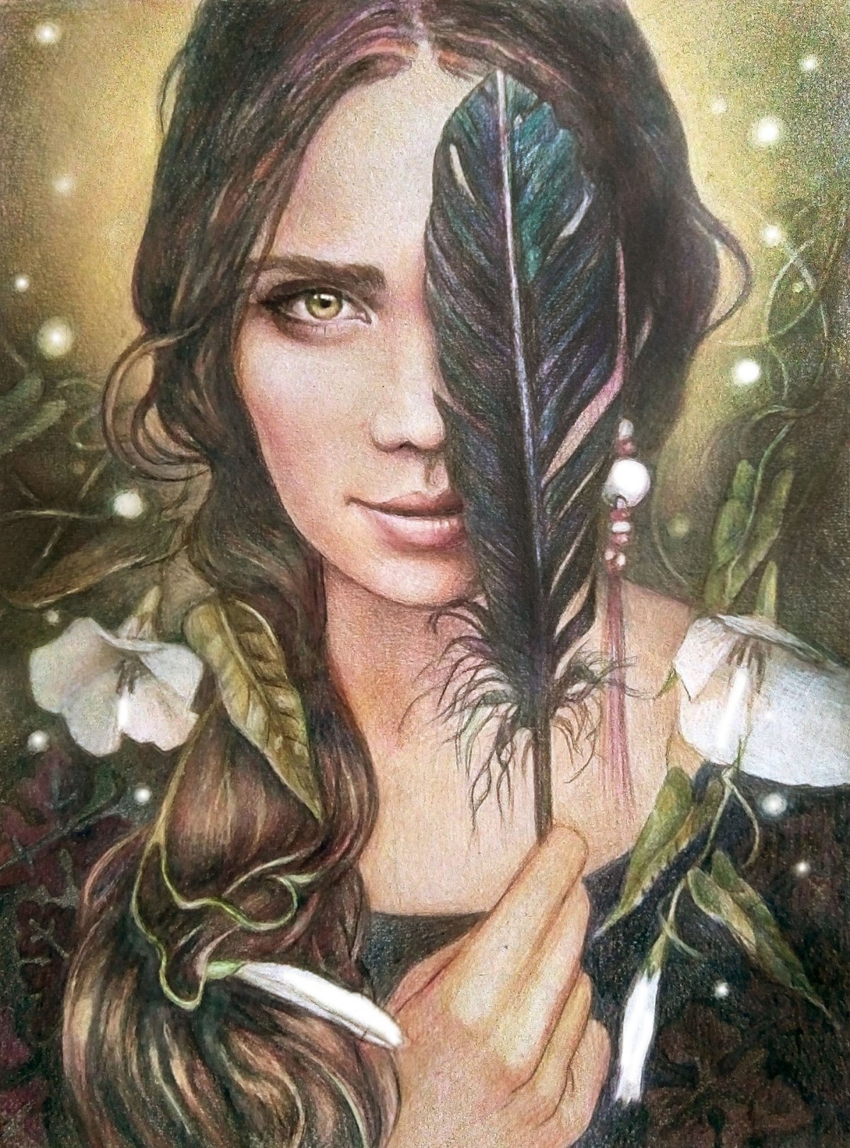 Арина ночной дозор