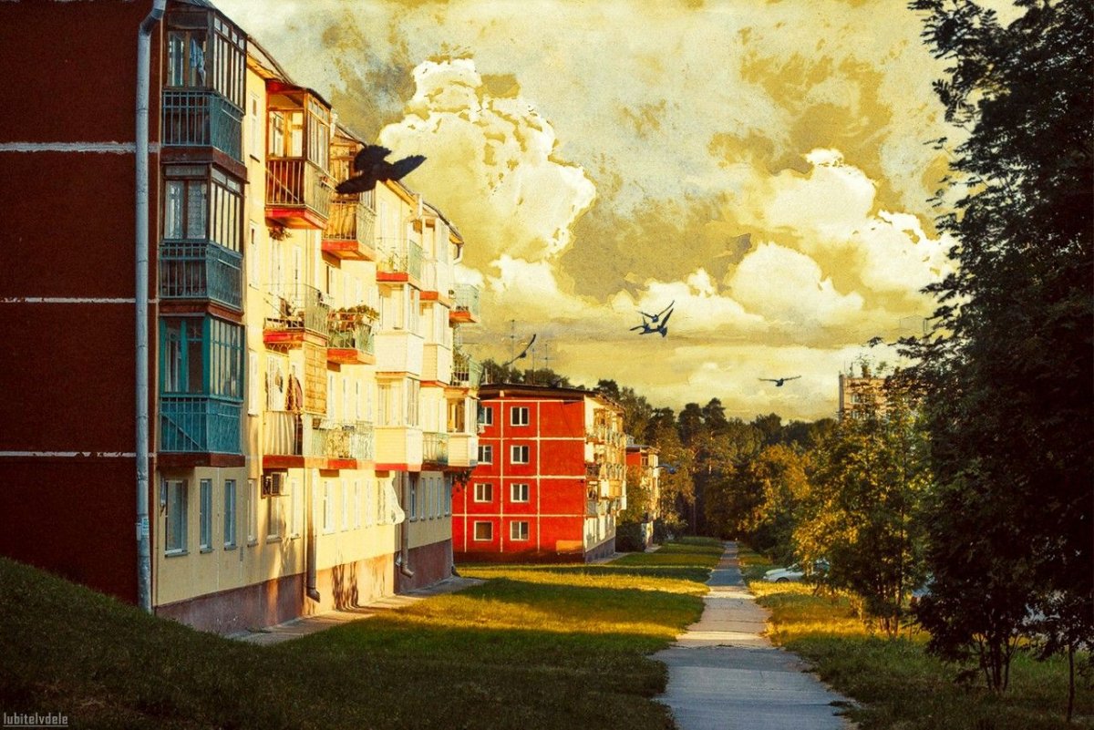 Панельки пейзаж