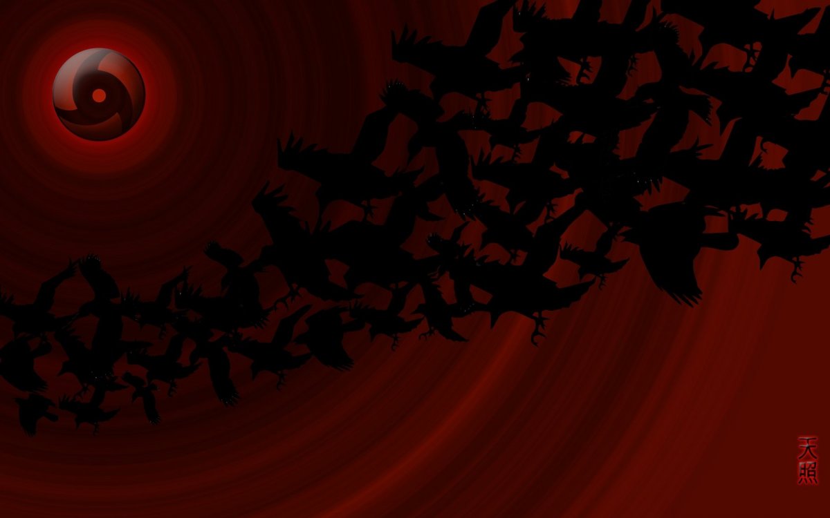 Итачи и Саске Акацуки