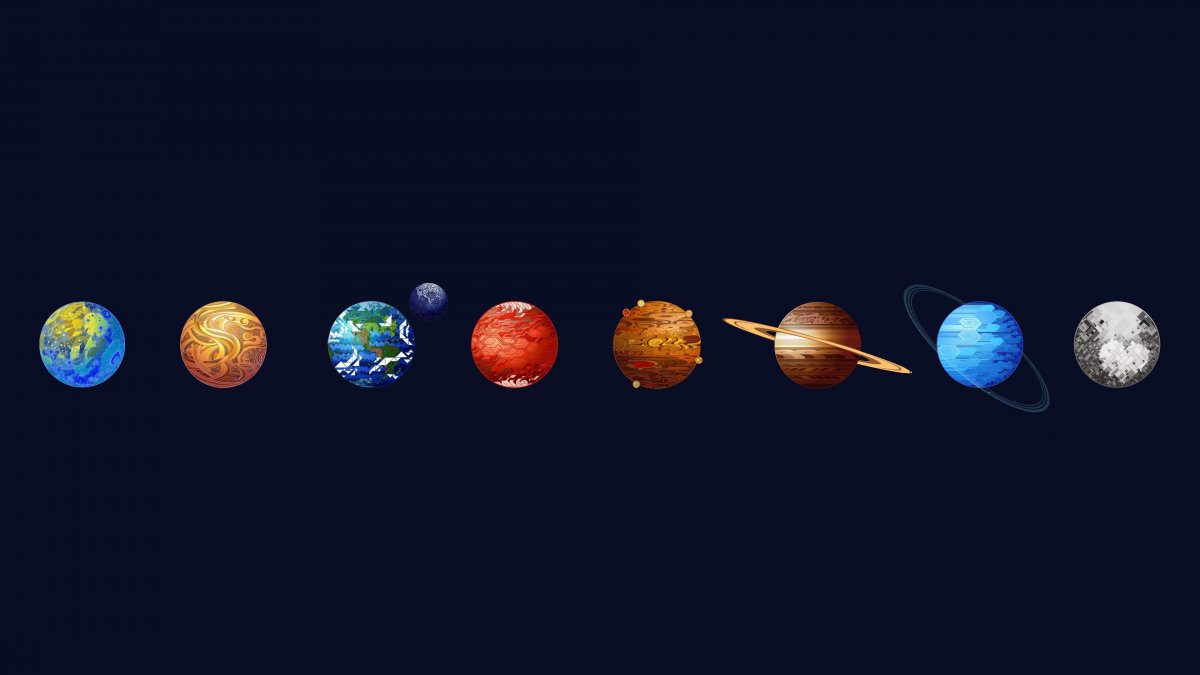 Планеты в ряд