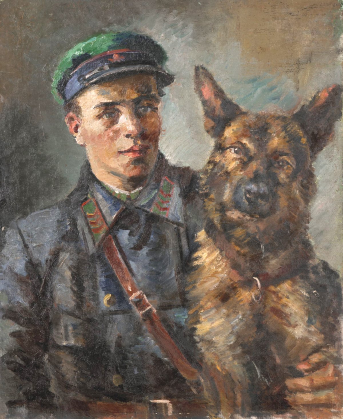 «Пограничник с собакой» (т.с. Комарова, стр. 79)