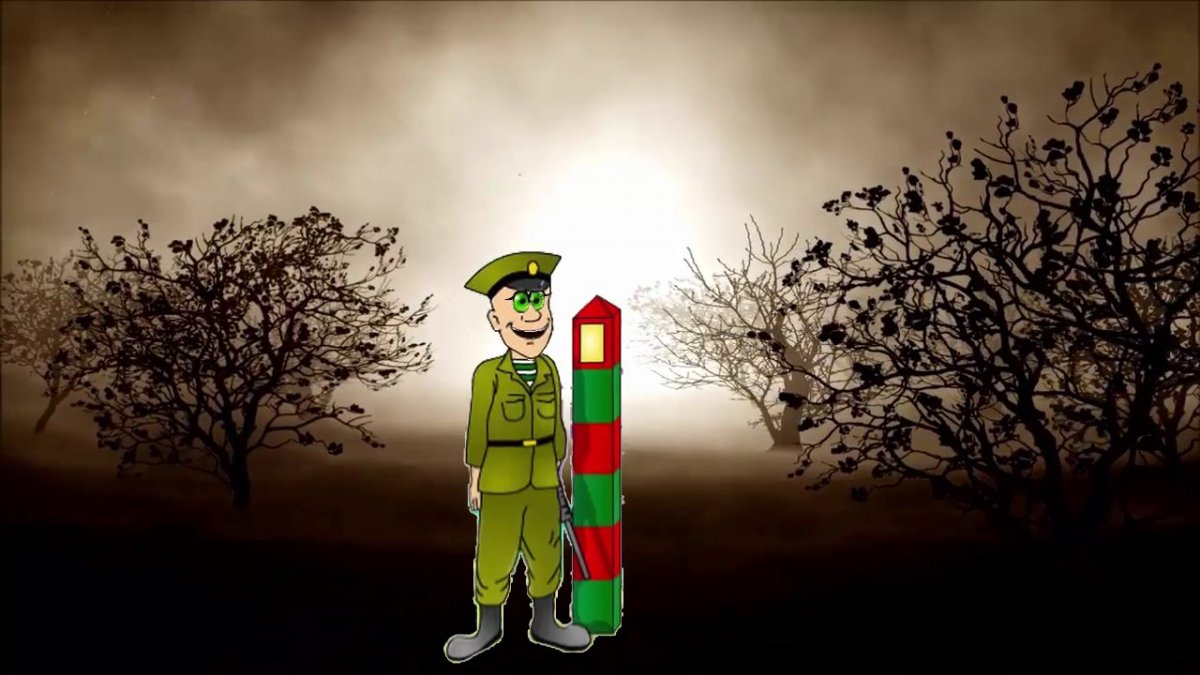 Пограничник мультяшный