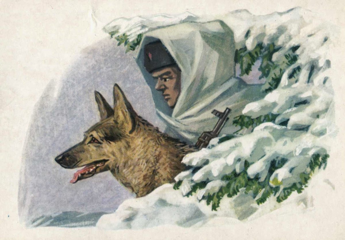 Животные и война картины