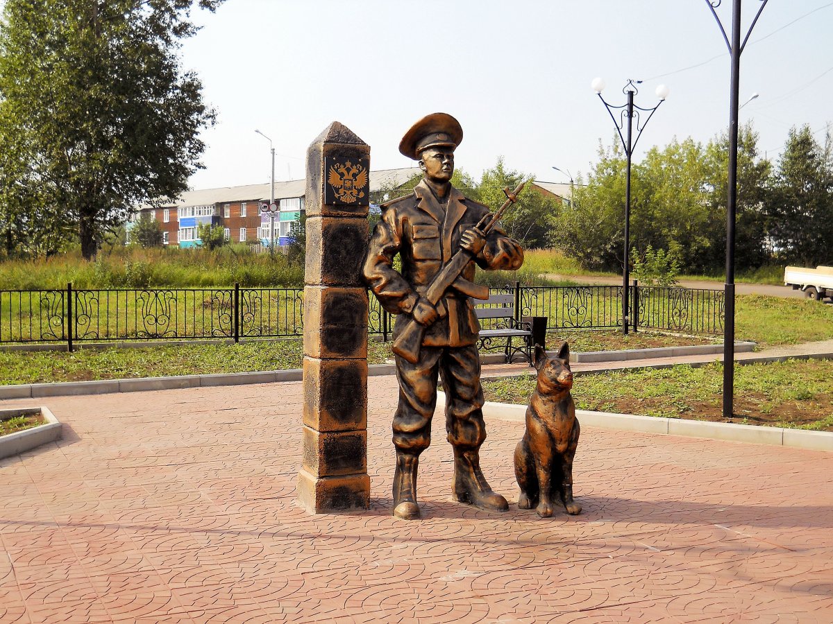 Памятник пограничнику города Черемхово