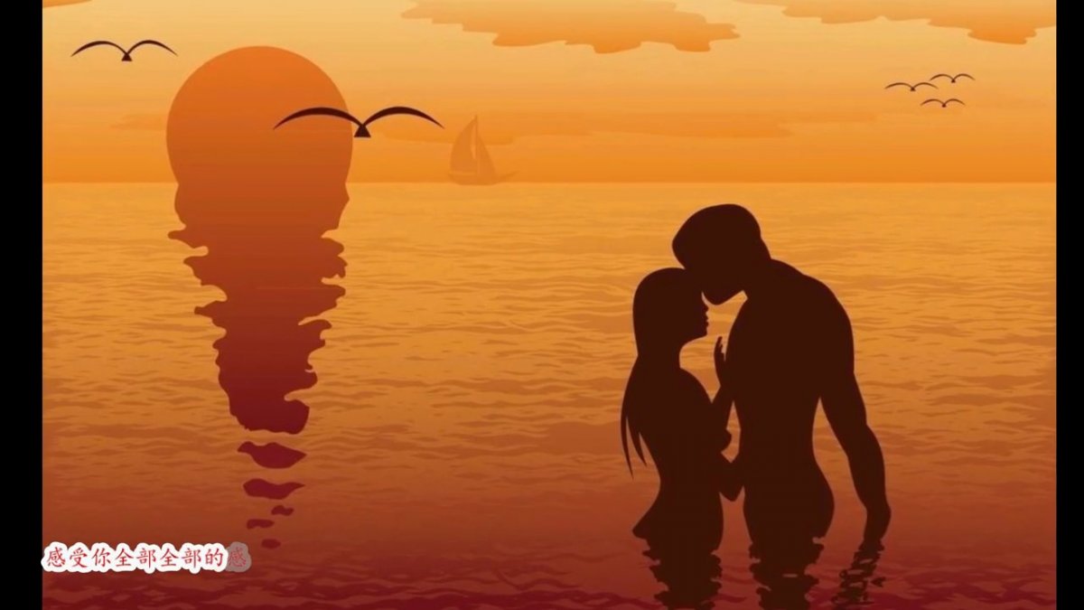 Романтика силуэт