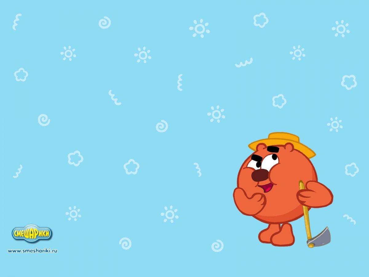 Смешарики фон для презентации
