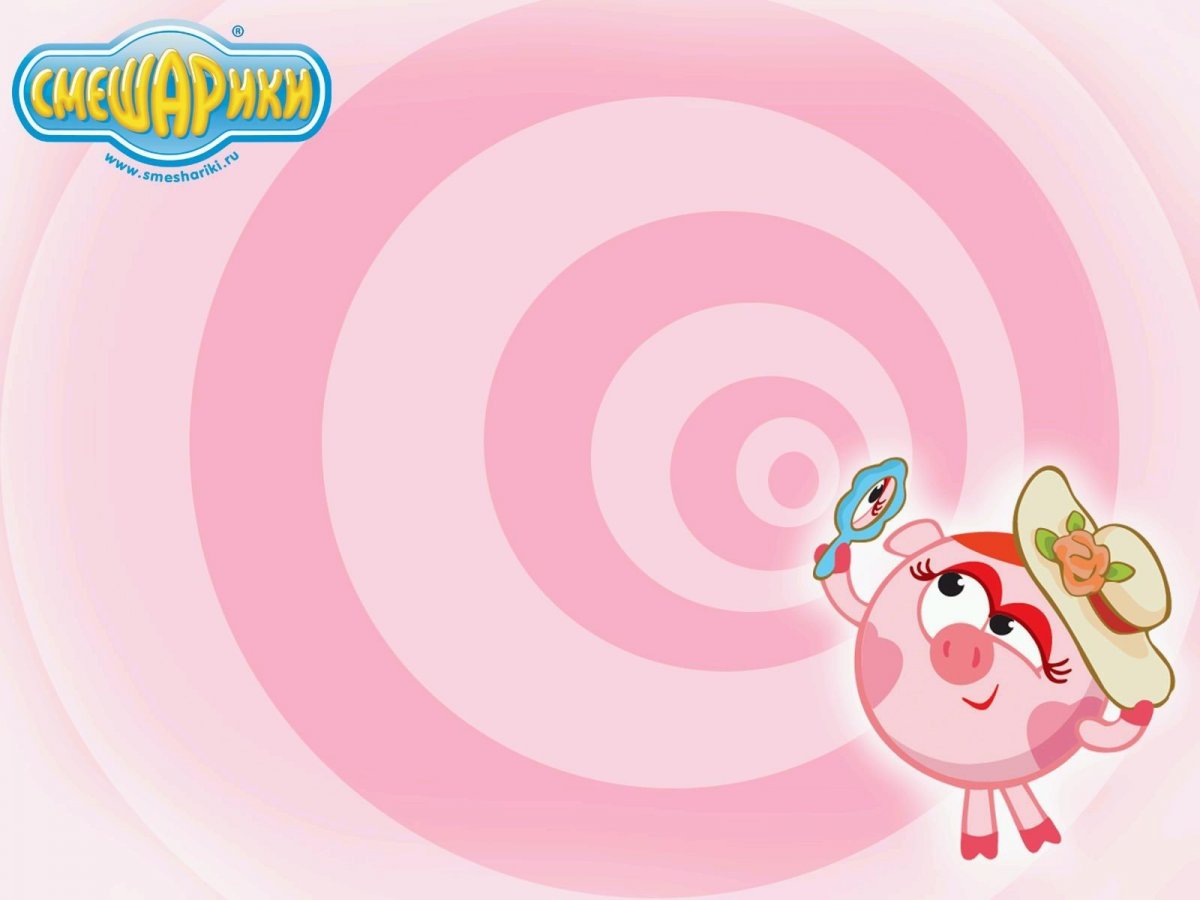 Фон в стиле Смешарики