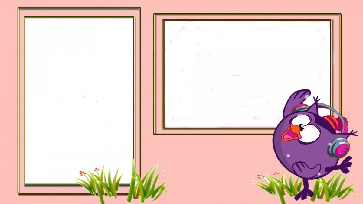 Рамки Смешарики для фотошопа