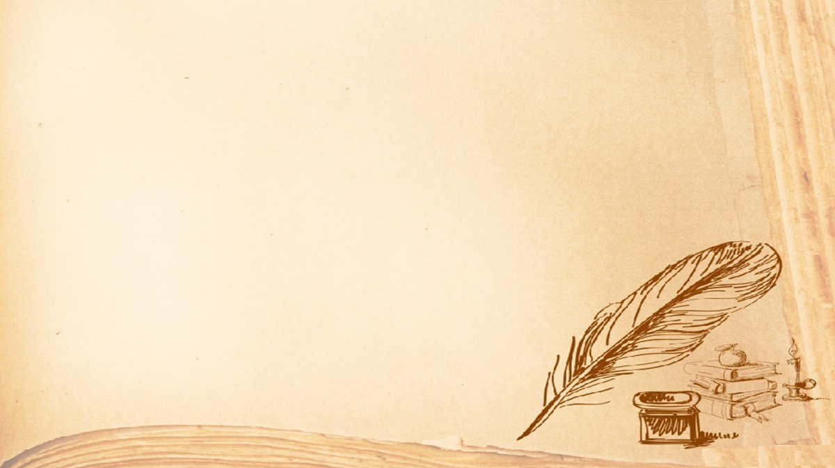 Литературный фон для презентации