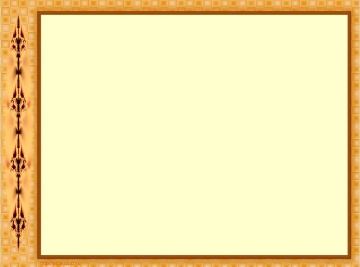 Древнерусский фон для презентации