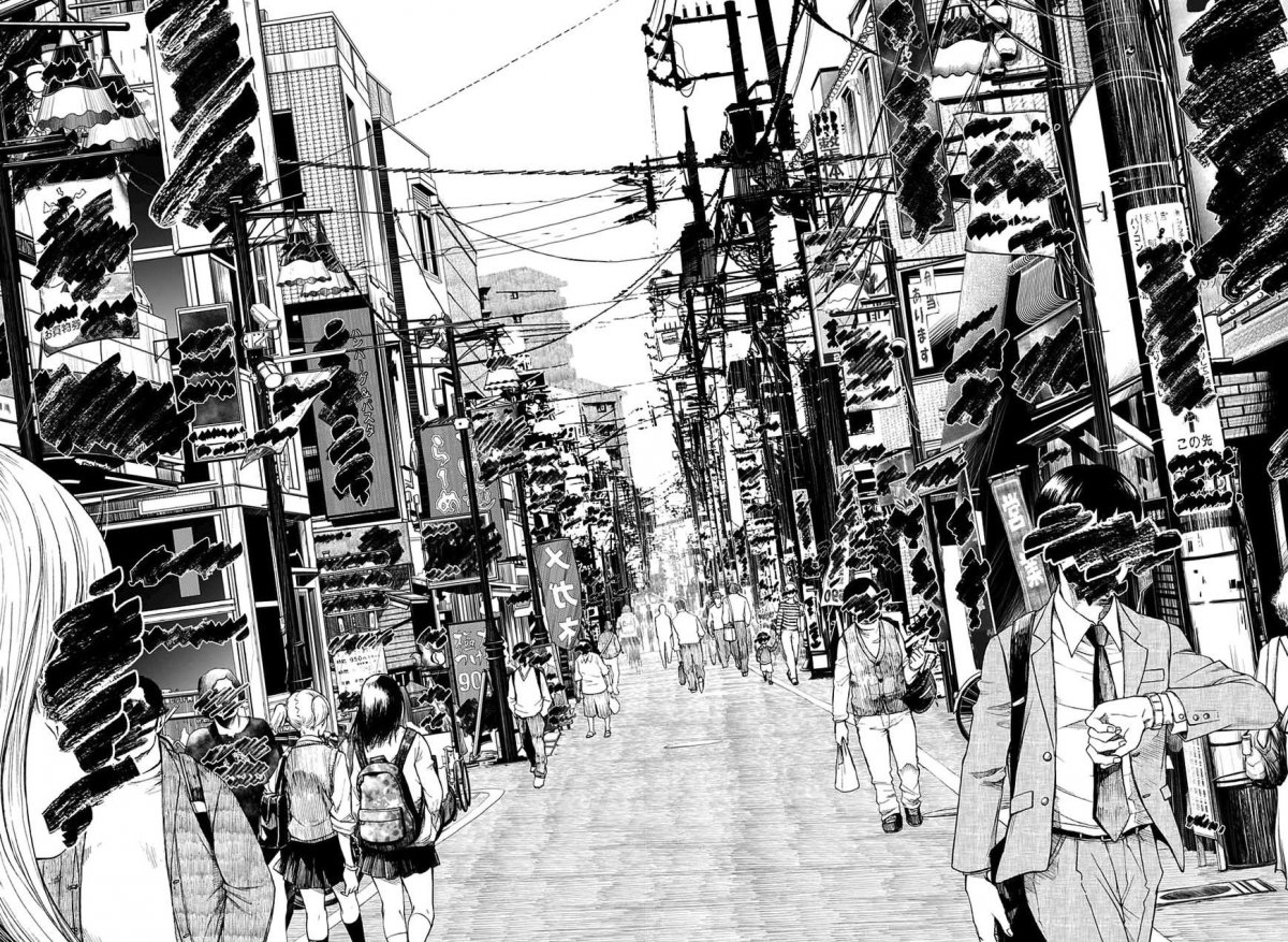 Акира Манга