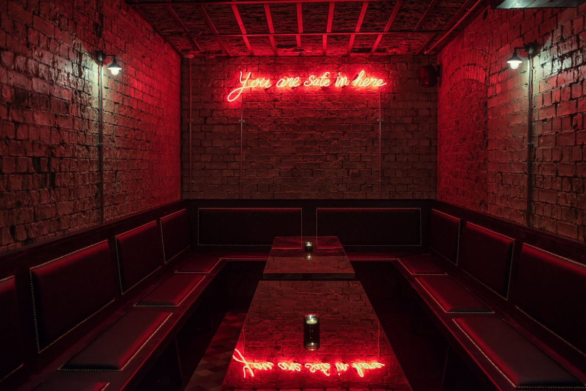 Фон для фотошопа бар