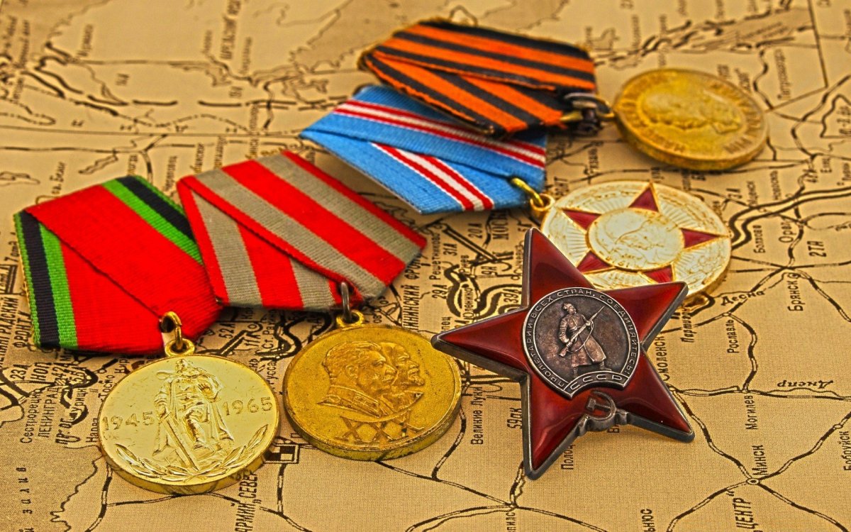 Медаль Победы 9 мая орден