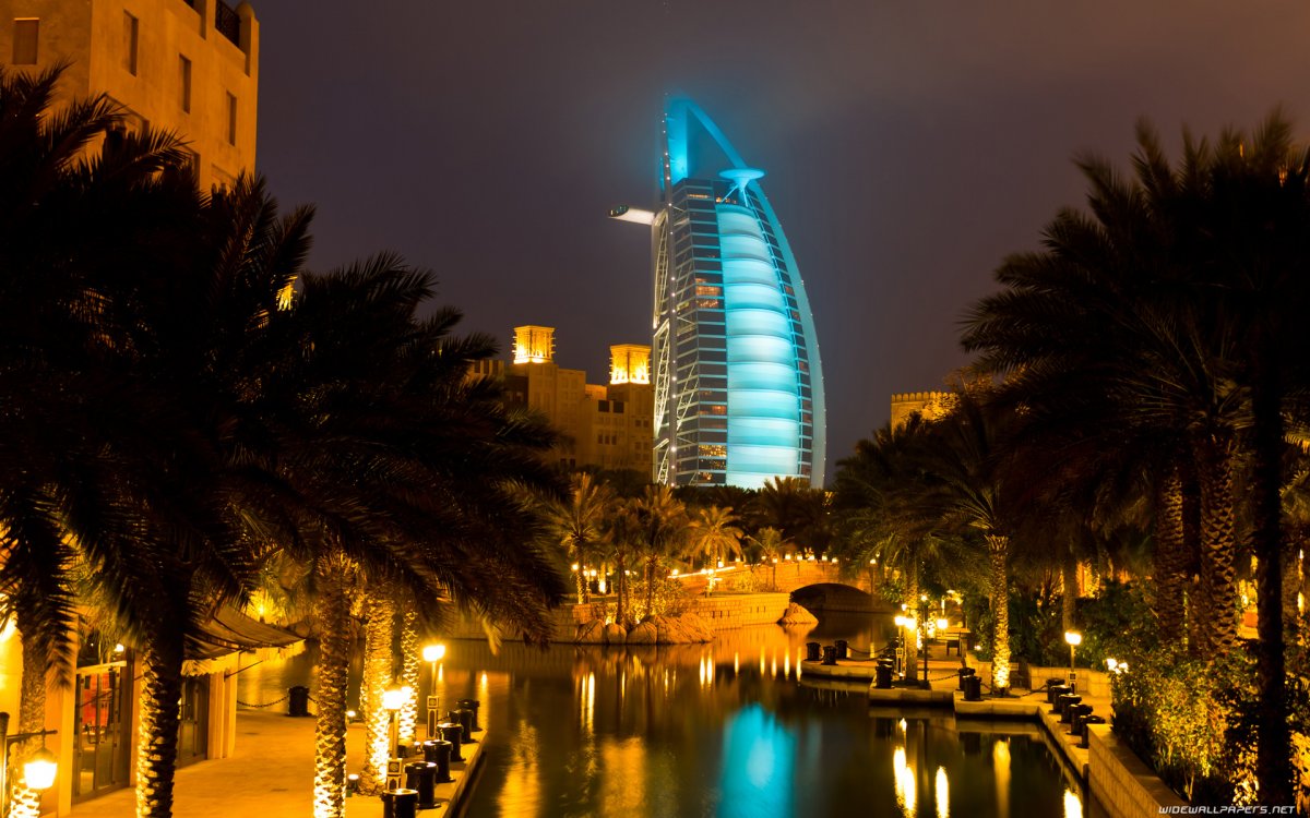 Бурдж Аль араб