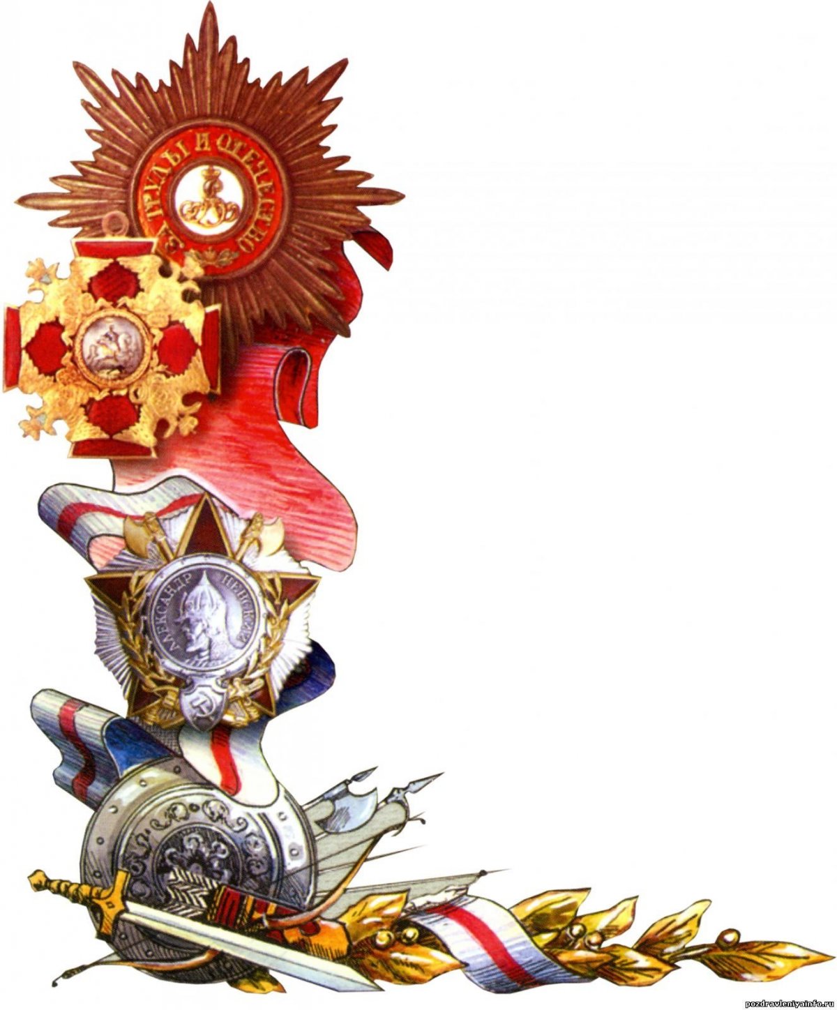 Рамка военно патриотическая