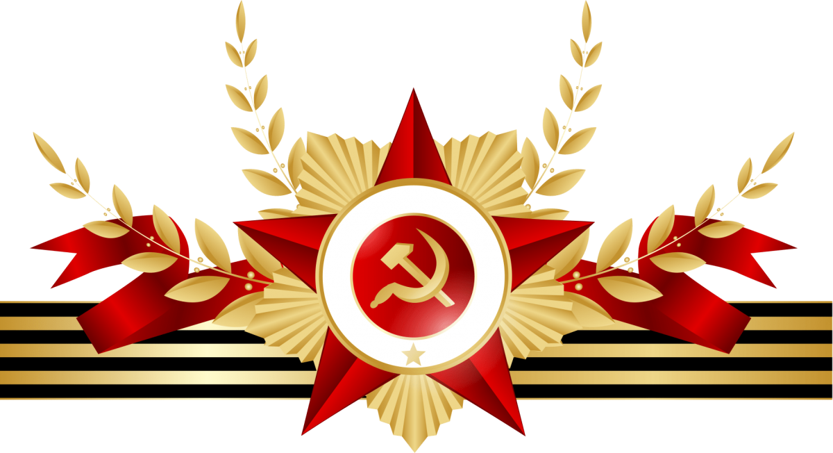 День защитника Отечества фон