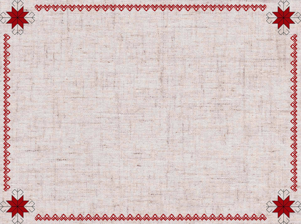 Фон Чувашский орнамент