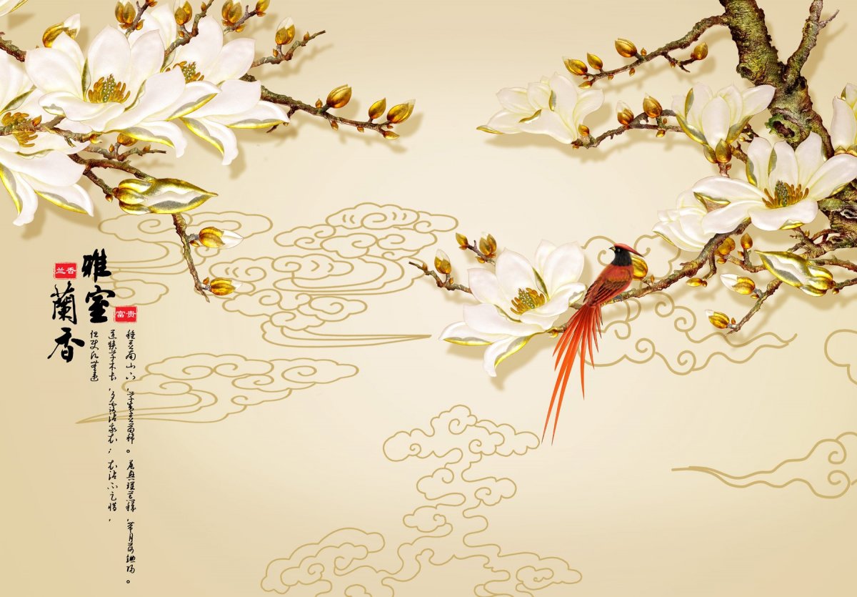 Японский пейзаж