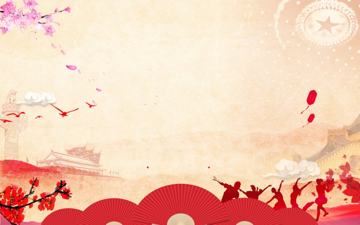 Китайский фон