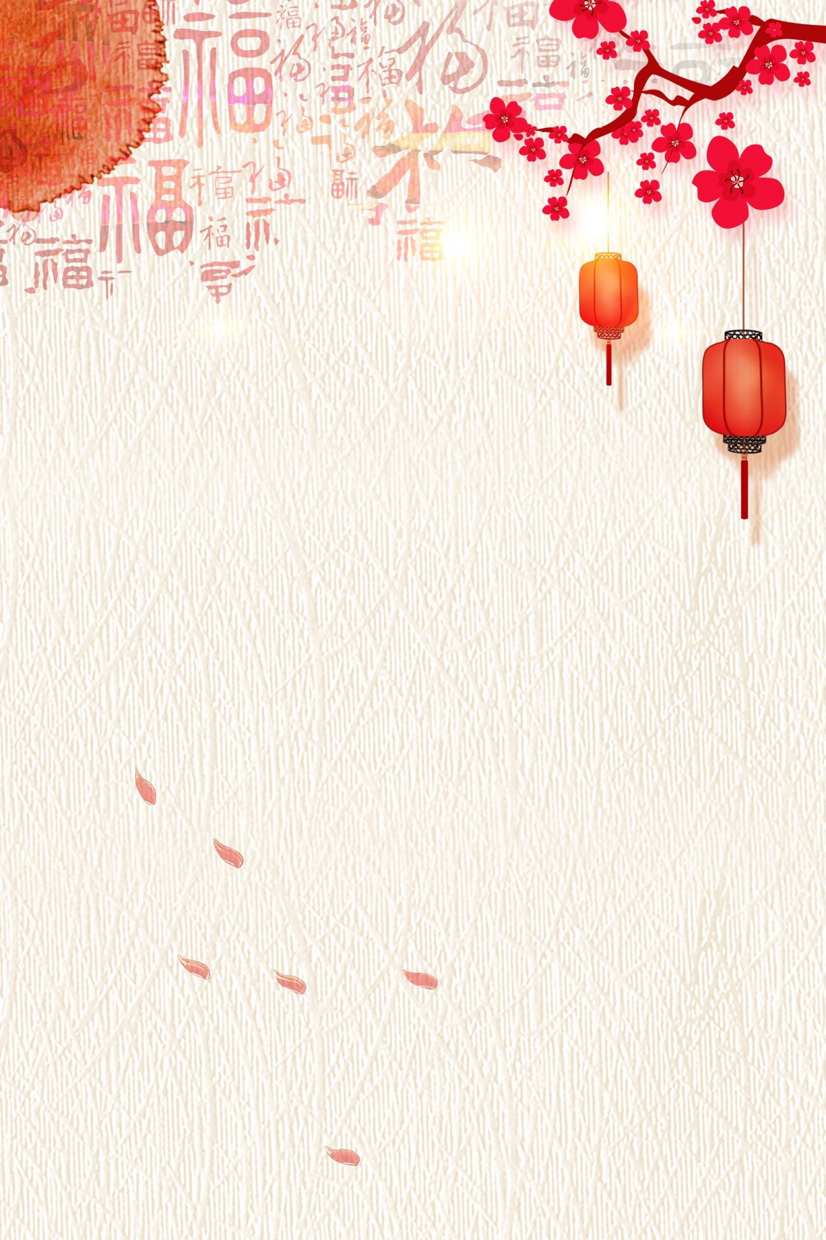 Фон китайский стиль