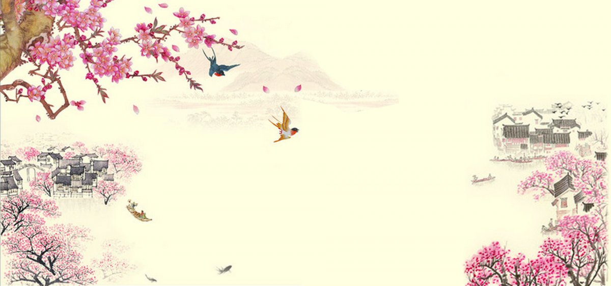 Фон для презентации Китай