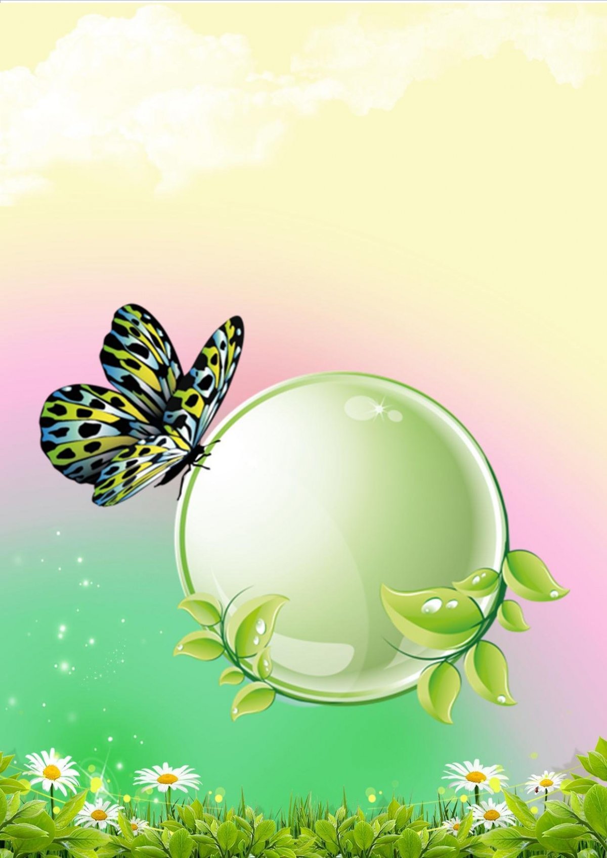 Фон для лэпбука вертикальный