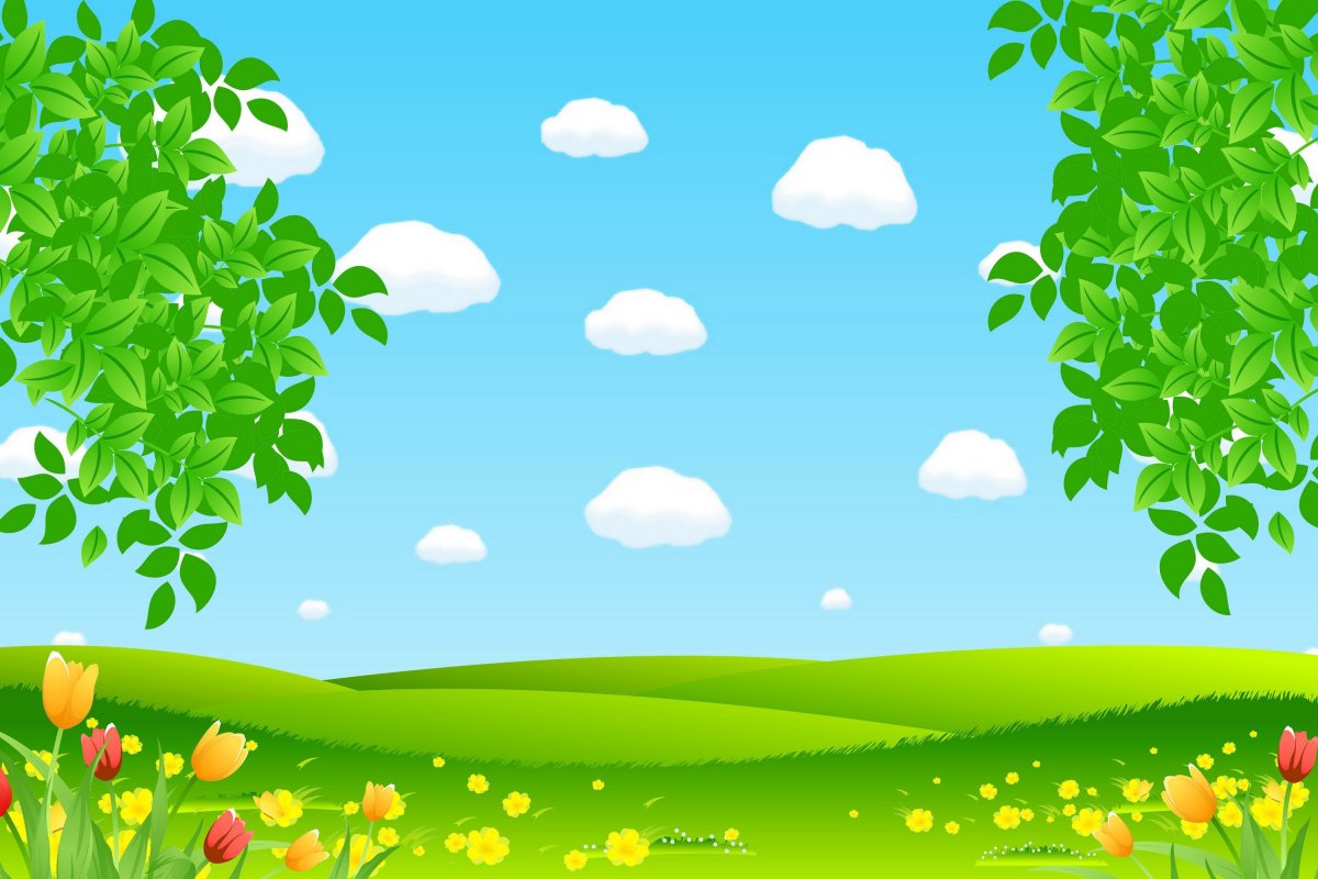 Фон нейтральный яркий