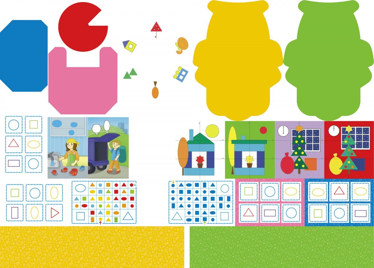 Бумажные кармашки