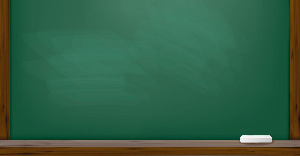 Классная доска