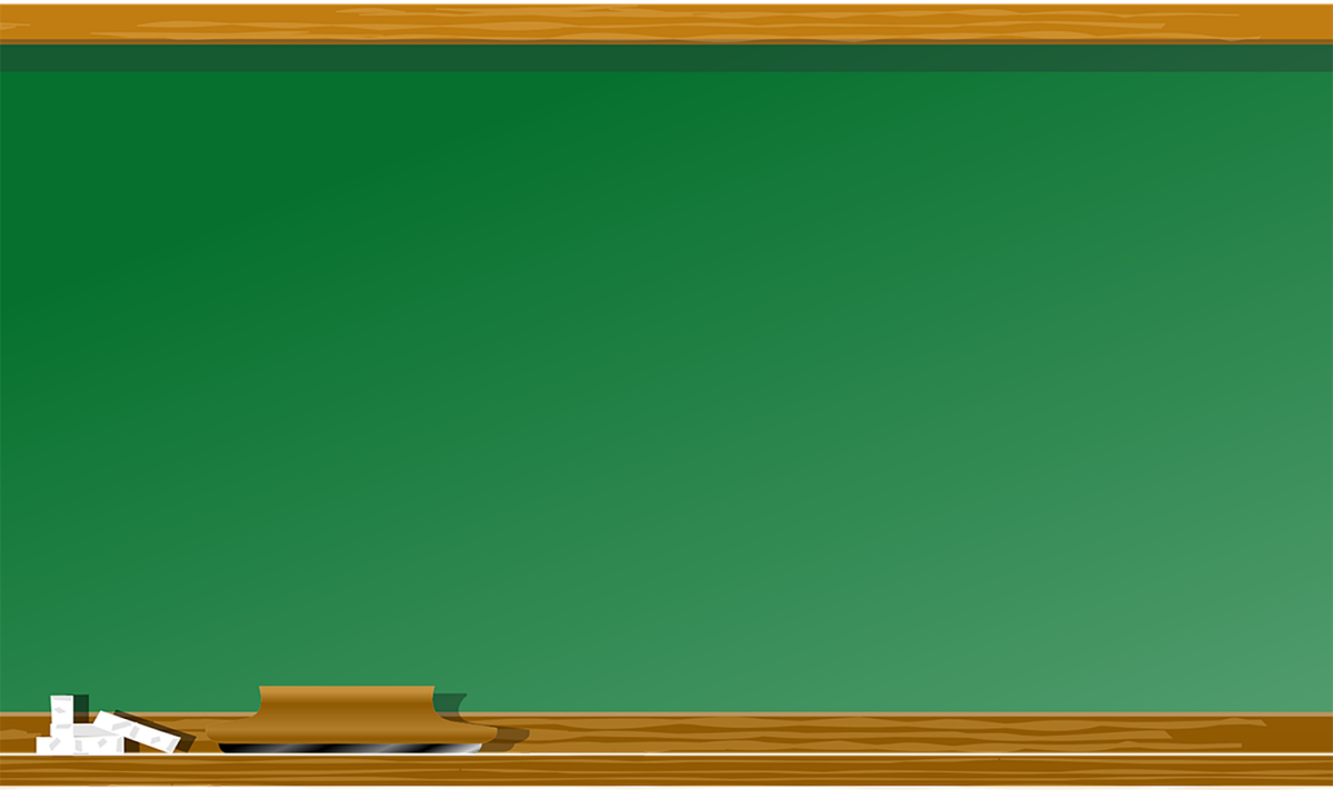 Школьная доска