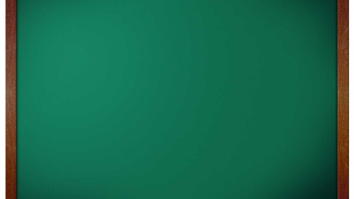 Классная доска