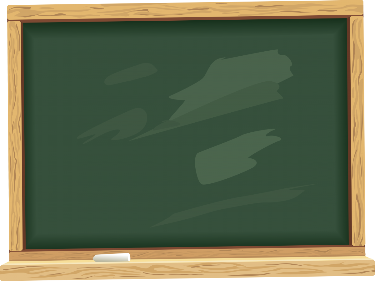 Школьная доска фон
