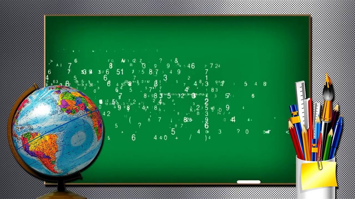 Школьный фон для презентации