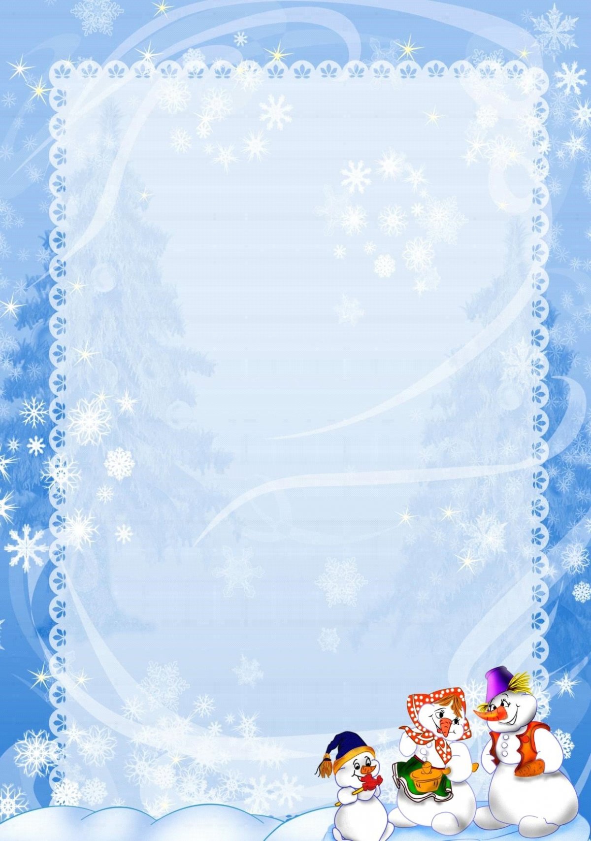 Рождественский фон для открытки