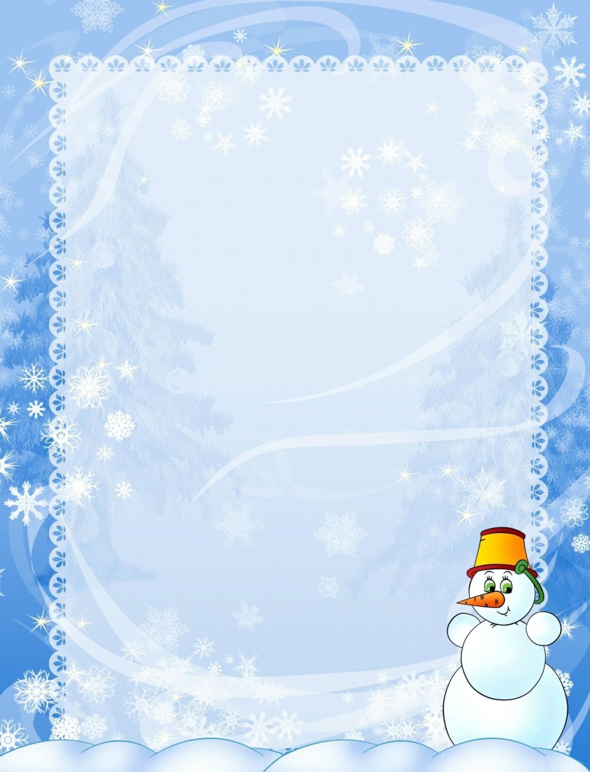 Рамка из снежинок