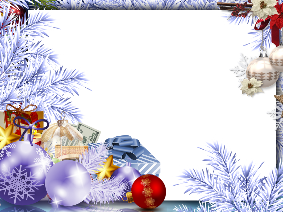 Новогодняя фоторамка