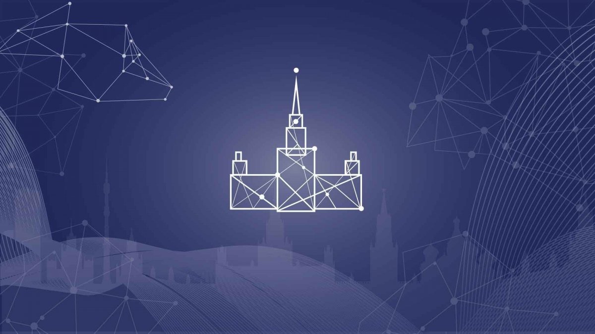 День Российской науки