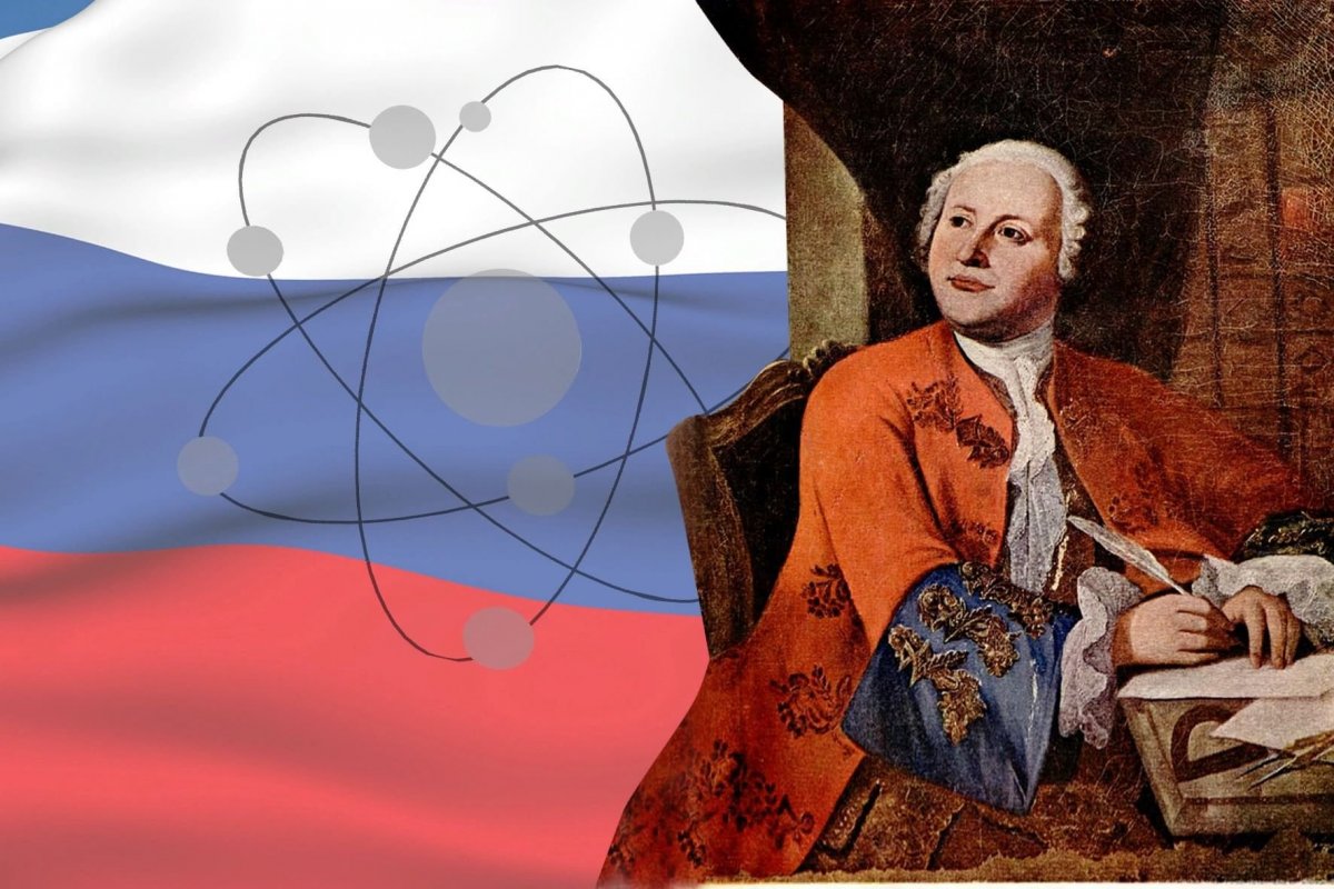 Поздравление с днем атомной промышленности