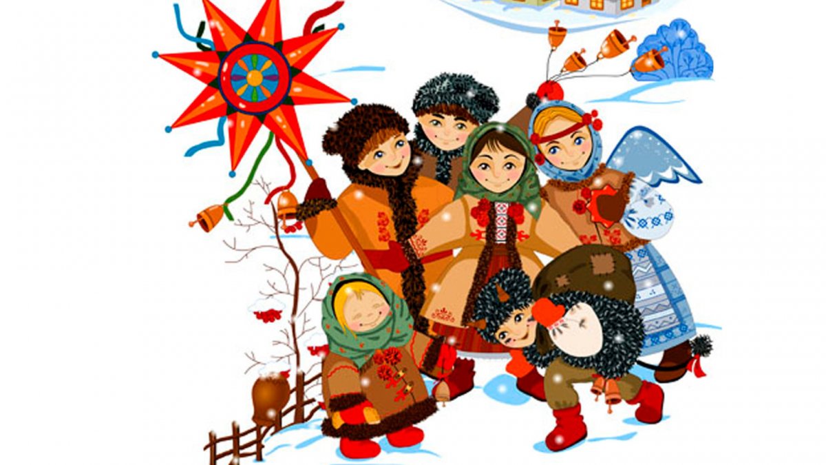 Колядки на прозрачном фоне