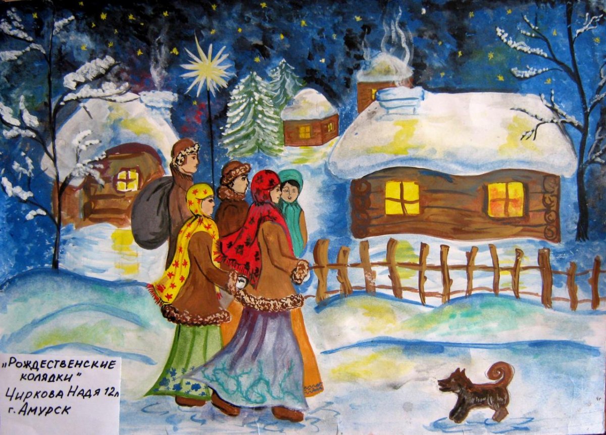 Зимние православные праздники для детей