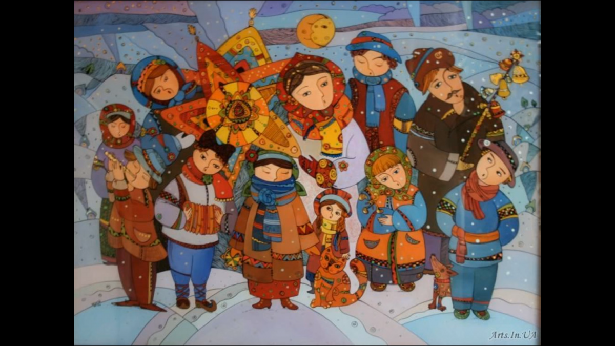 Колядки для детей