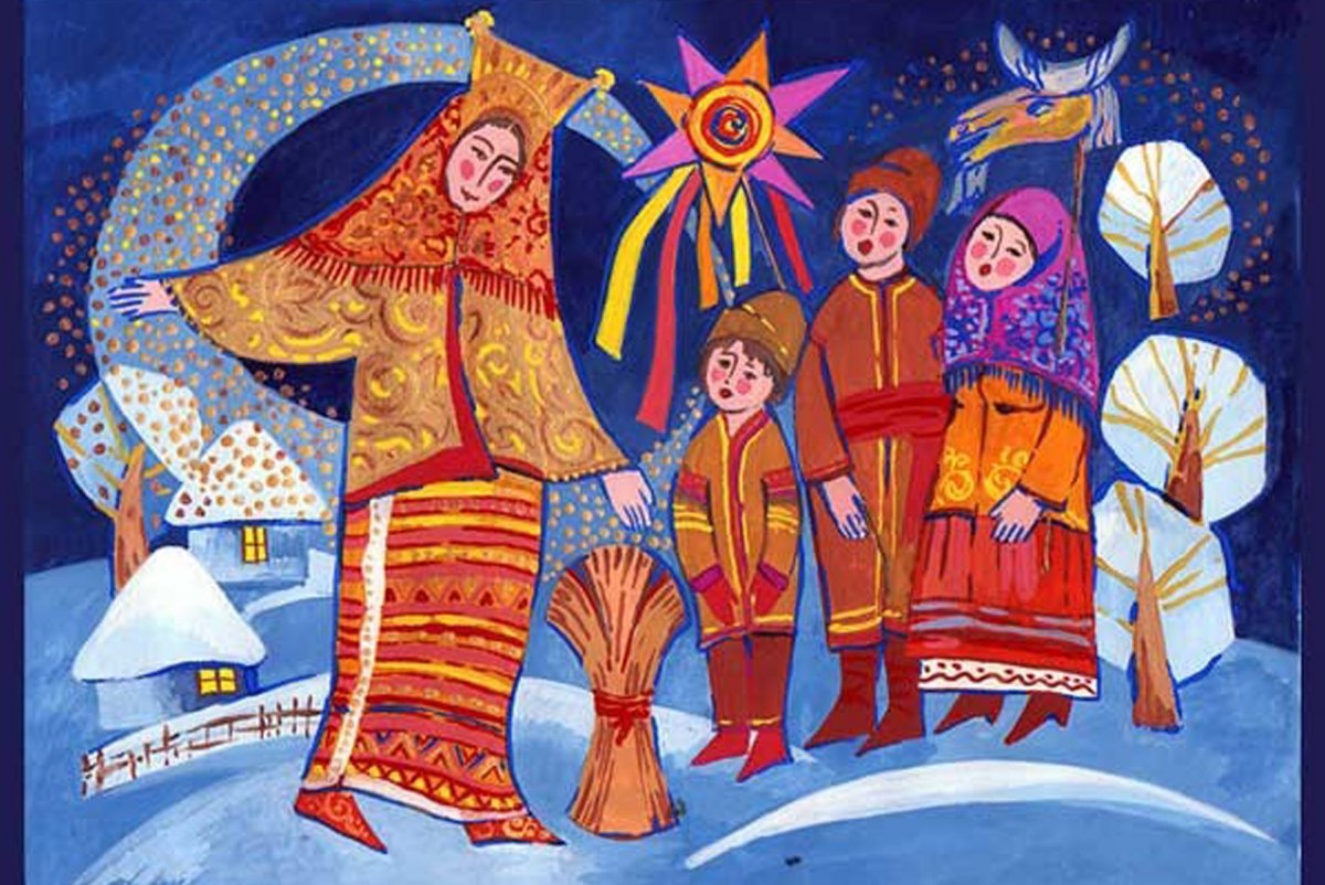 Народный праздник Коляда